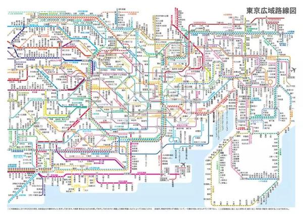 干货日本轨道交通指南