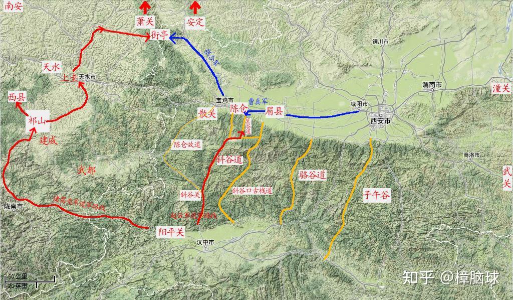 街亭之战全面图文解读让你更轻松全面立体的了解街亭之战