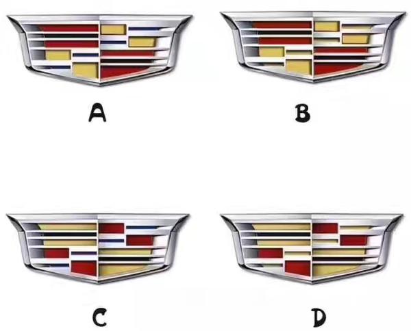 做一道单选题,你能从以下   个图案里选出正确的凯迪拉克标志么?