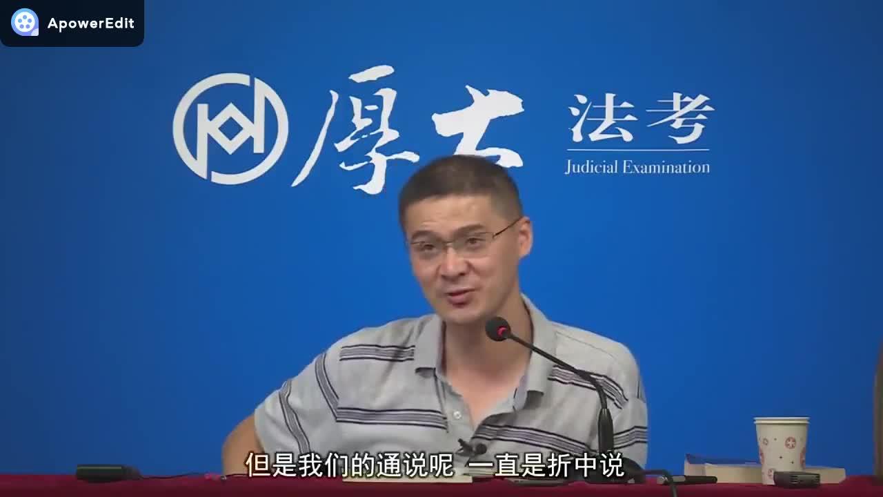 财叔创业说:罗翔老师带着"张三",靠什么圈粉百万