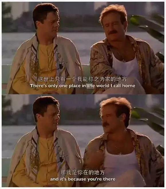 配图| 电影台词说说背景图