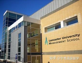 兰卡斯特大学(lancaster university)