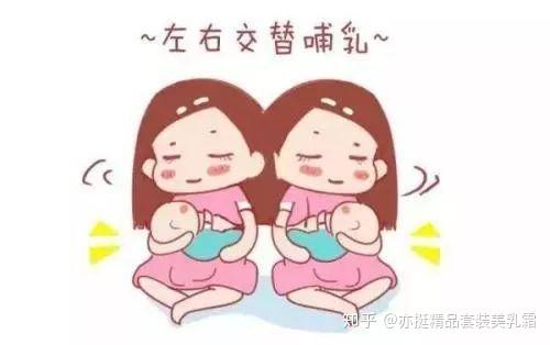 母乳后胸一个大一个小怎么办?喂奶胸一个大一个小怎么