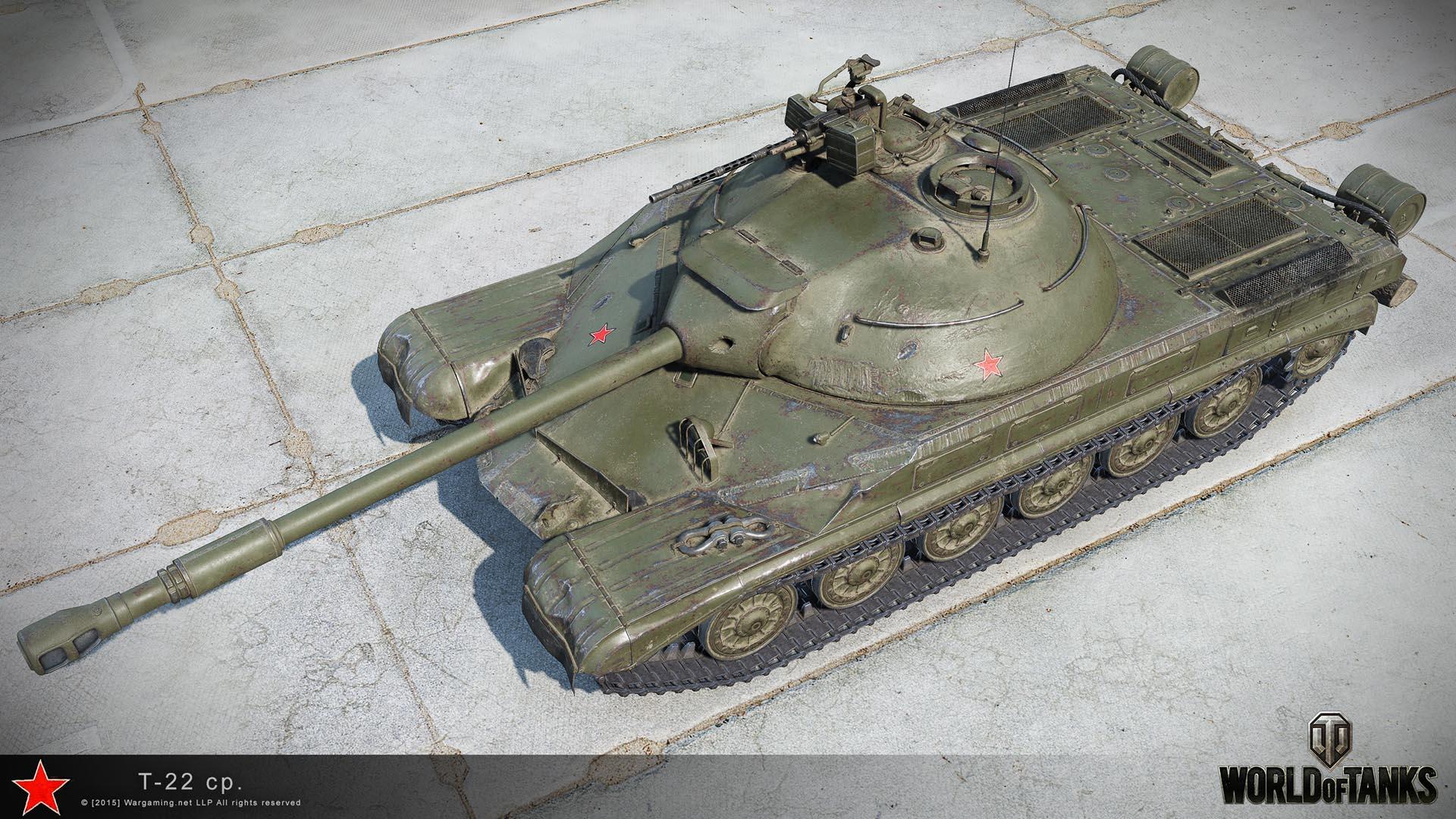 苏联t22中型坦克
