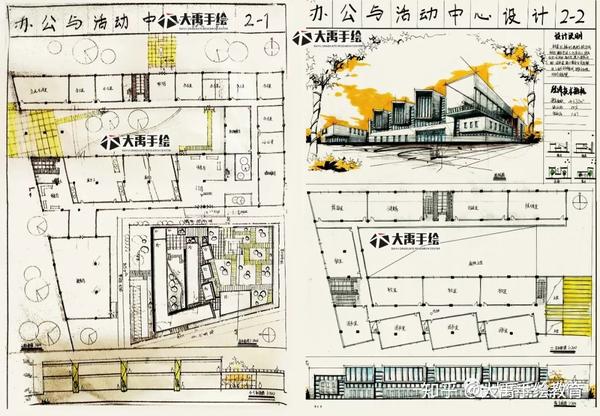 2019考研在即,精选建筑快题优秀案例供大家参考,内含办公活动中心