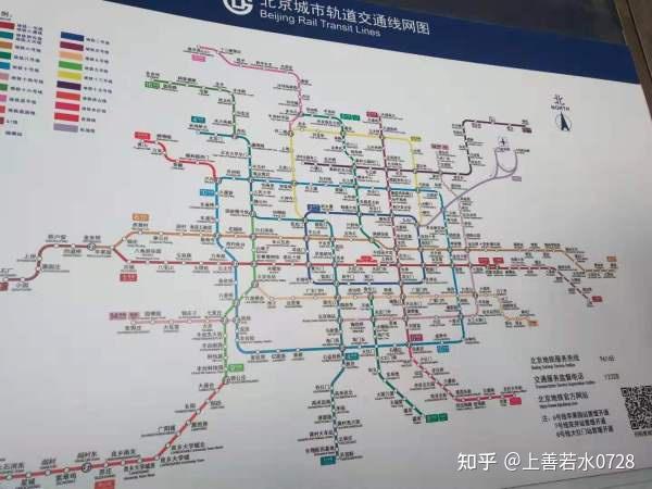北京市地铁全图