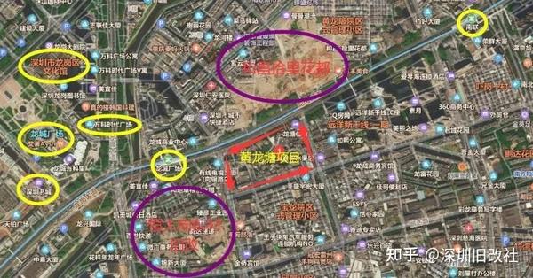 龙岗区龙岗街道南联社区黄龙塘片区旧改