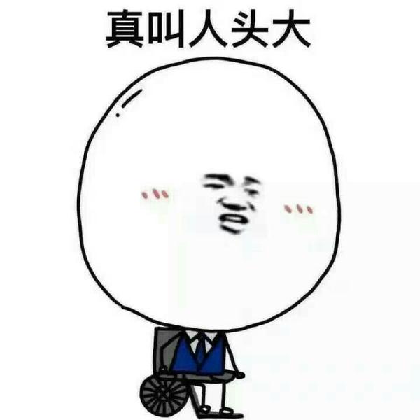 ————————我来更新了,每次更新都是在后面接着的 最后,划重点