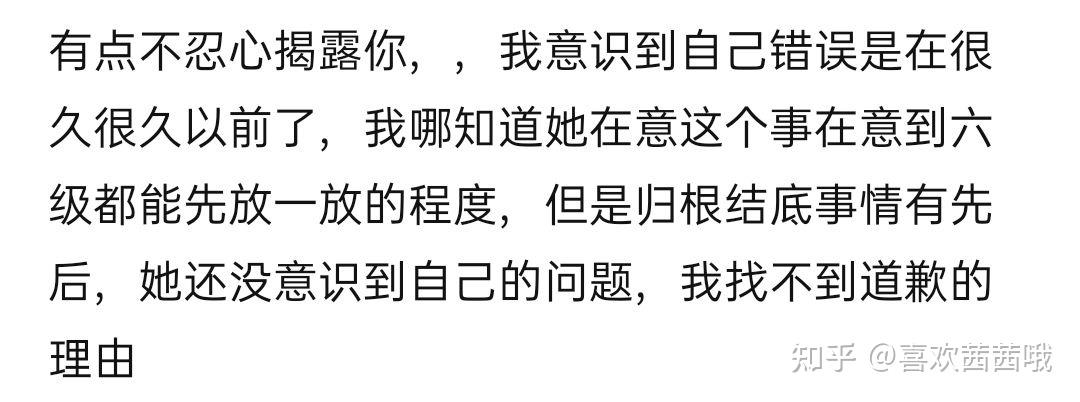 我碰到一个没完没了,追着挂我,造谣的人,我豁出去了想要告他/锤他