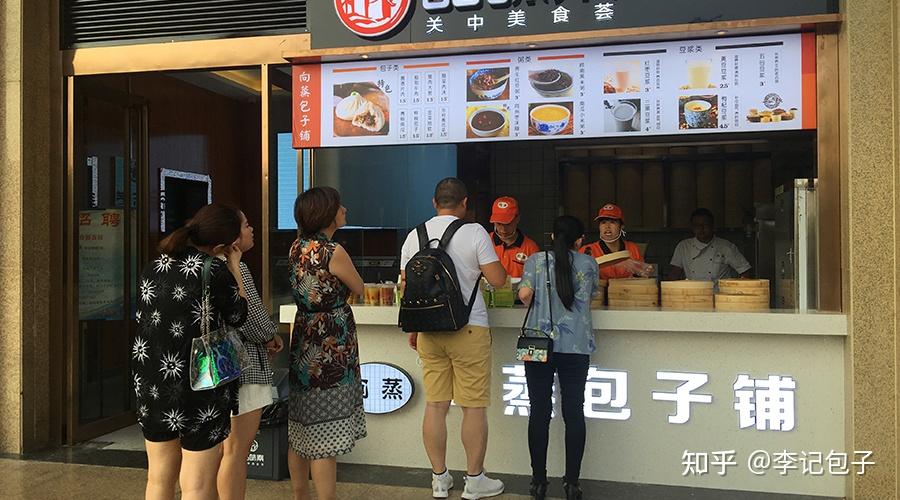 极度竞争时代,包子店的生存之道,如何用小成本获得竞争优势?