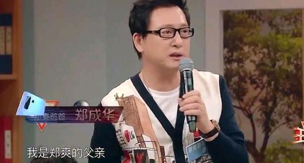 22岁主播墨茶"被活活饿死"事件反转:离你最近的两个人