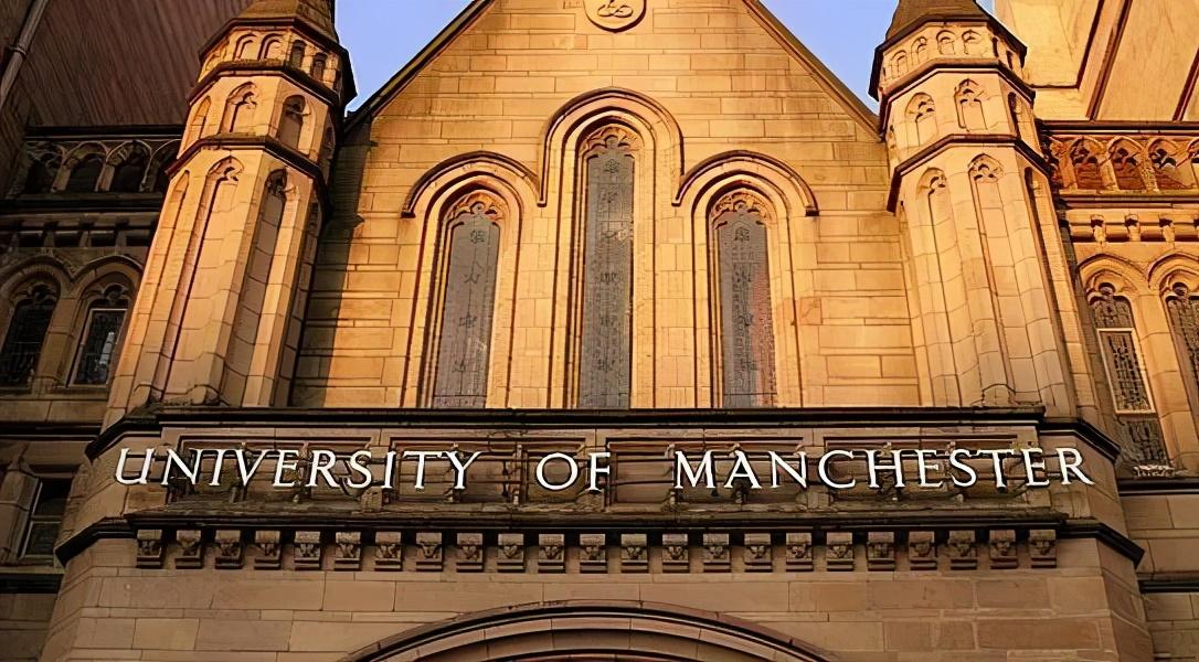 10——卡迪夫大学