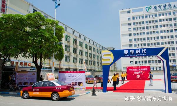 广州学车时代驾校在太和有训练场吗