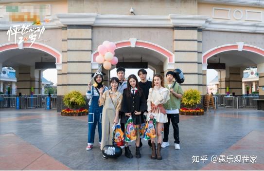 《怦然心动20岁》王正卓抛下朱非儿去撸狗,赵天昊董晚辉更是一言难尽