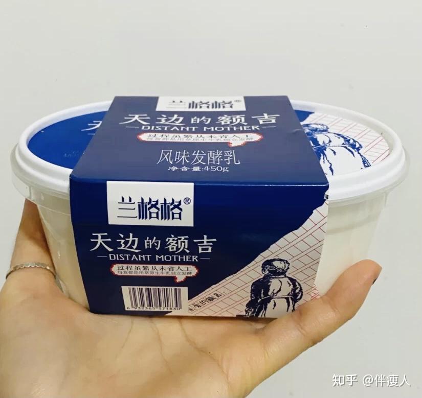 3,健康酸奶的品牌型号(附热量)
