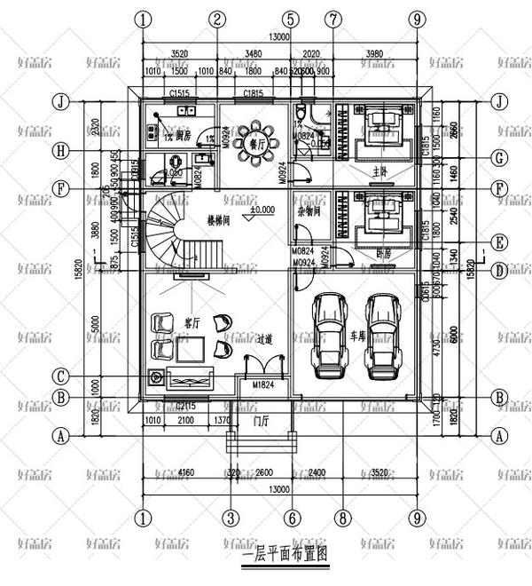 建筑层数:3层            结构形式:框架结构 开间尺寸:13米