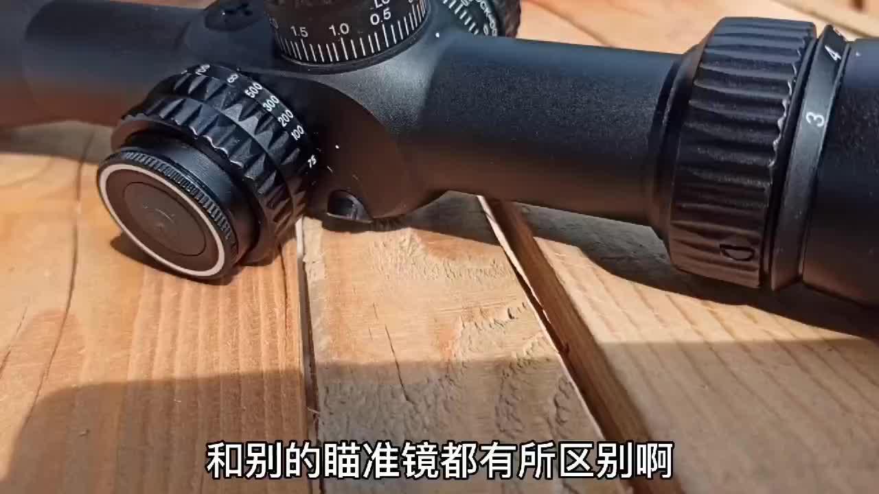 射手9倍瞄准镜,最短的大倍数瞄准镜