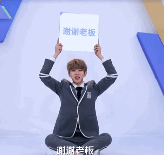 蔡徐坤以后会大火吗?