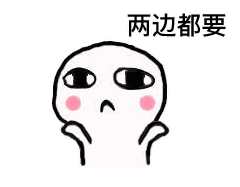 小可爱们,中秋快乐哟ヾ()~ 今天又是元气满满的一天()