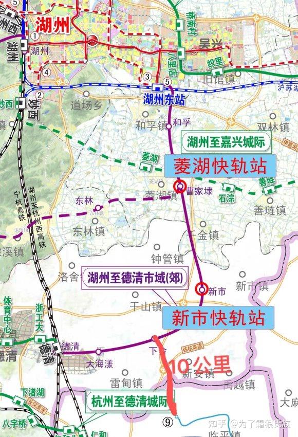 浙江(都市区)轨道交通图 汇总更新