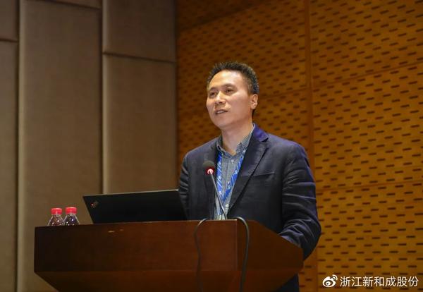 以贡献者为本 新和成召开第三期员工持股计划会议