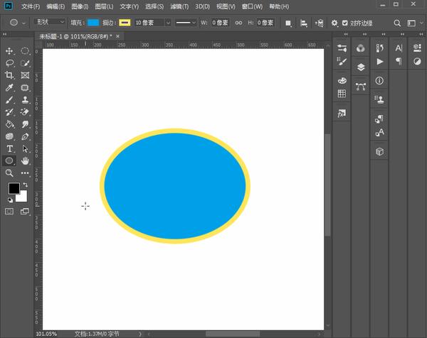 以上就是ps椭圆形工具的使用教程,学会后我们就可以随心所欲的绘制