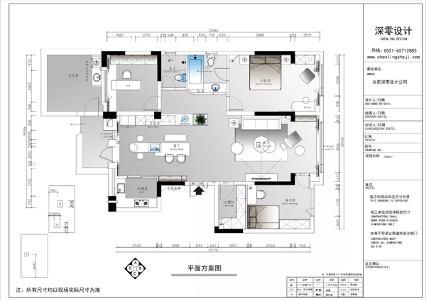 167㎡超大两人居,中西厨,双衣帽间,双卫.实名制羡慕