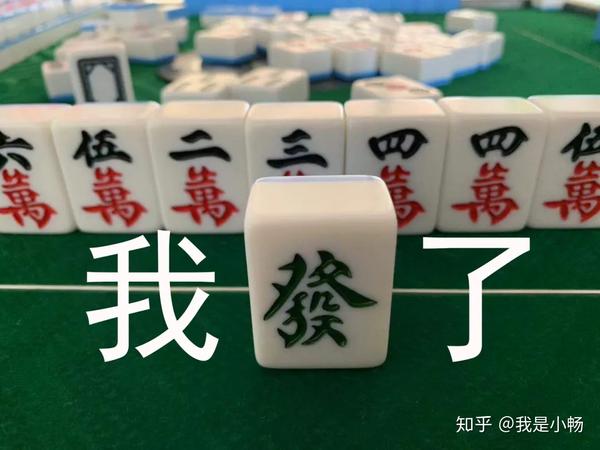 或者泪水(再也不赌了)