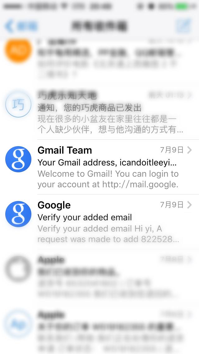 国内用户怎么注册谷歌邮箱? - Gmail