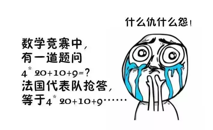 法语、德语、意语、西语,哪个最好学?