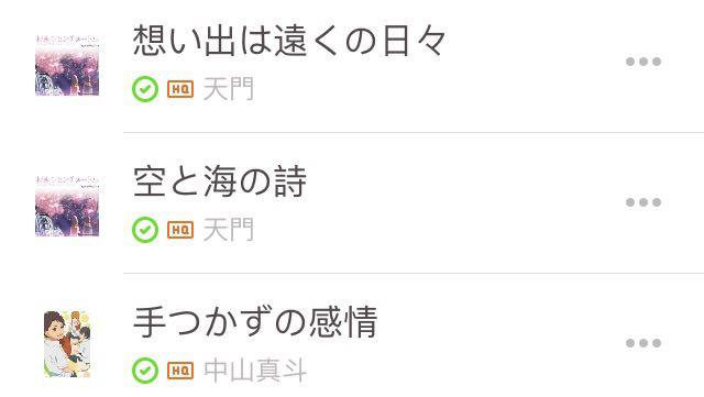 有哪些你认为最好听的钢琴曲推荐? - 碎碎的回