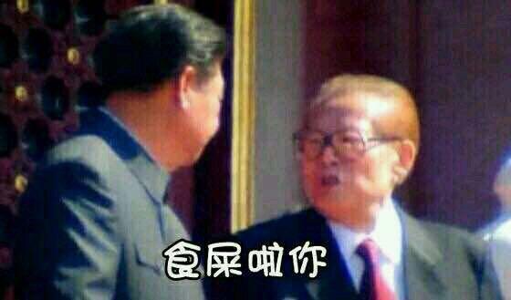 如何看待新成立的五大战区(济南军区撤销)? - 赵