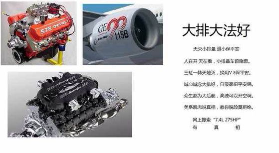 索尼大法好是什么意思?这个梗是怎么来的? - z