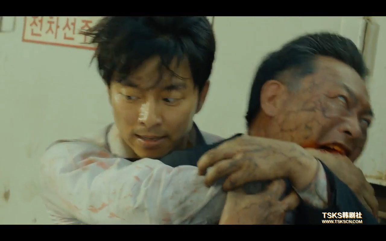 年度最受期待的丧尸电影《釜山行2》，看完感觉智商被侮辱了！_哔哩哔哩_bilibili