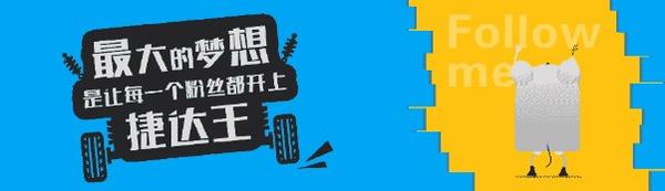 二手车整备内幕大公开 省钱全靠他了 知乎