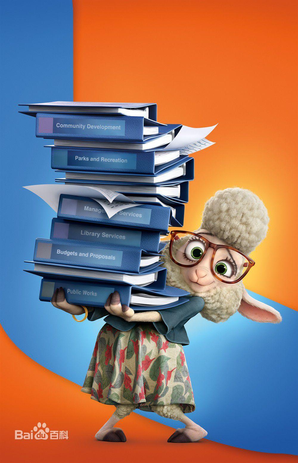 《疯狂动物城》(Zootopia)中有哪些有趣的细节? - 知乎