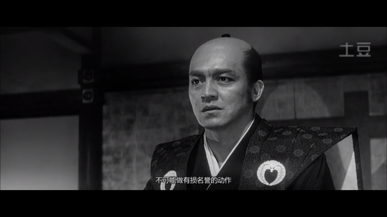 日本武士电影推介二切腹