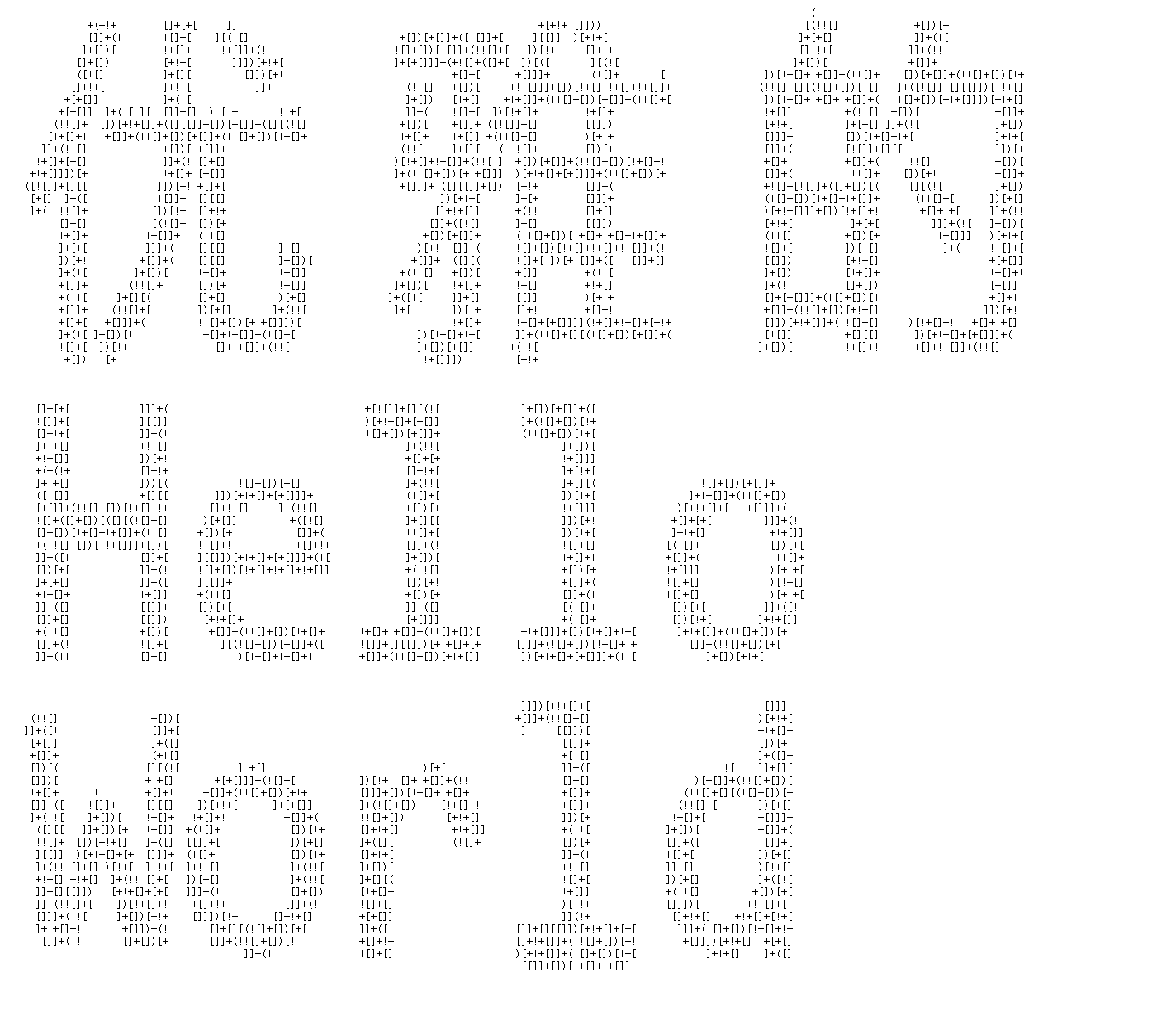 如何写一个让人看不懂的优雅的「Hello World」？