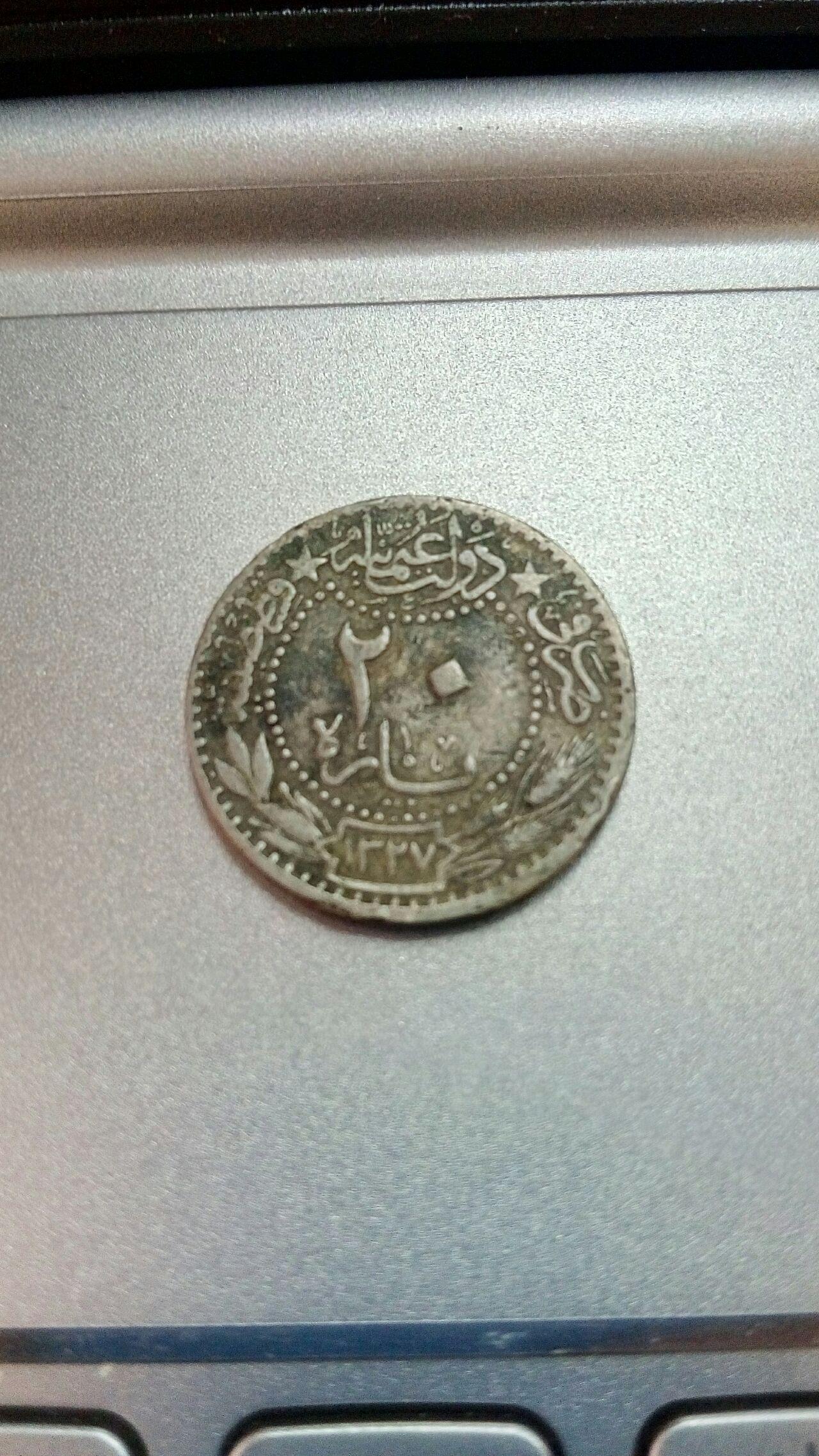 请问这上面的阿拉伯文是什么意思? - 阿拉伯语