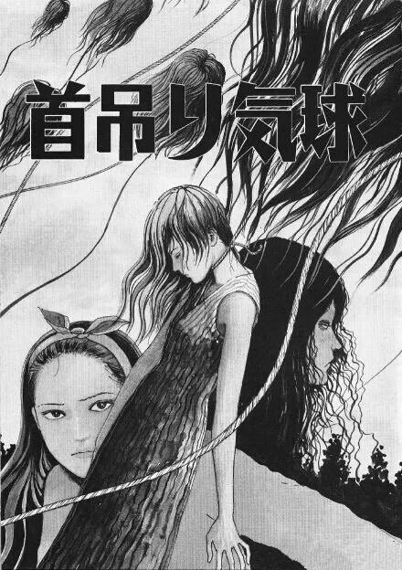 漫画界的 黑暗料理 盘点那些让人回味无穷的另类漫画 知乎