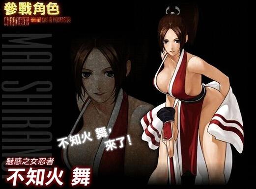 永远不好好穿衣服,旗袍设计的性感服装,再加上摇摇晃晃的欧派……回合