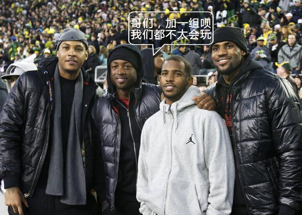 如何评价麦蒂吐槽库里全票当选 MVP 说明现今