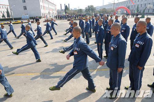 2 个回答 服刑人员会给监狱缴费吗?