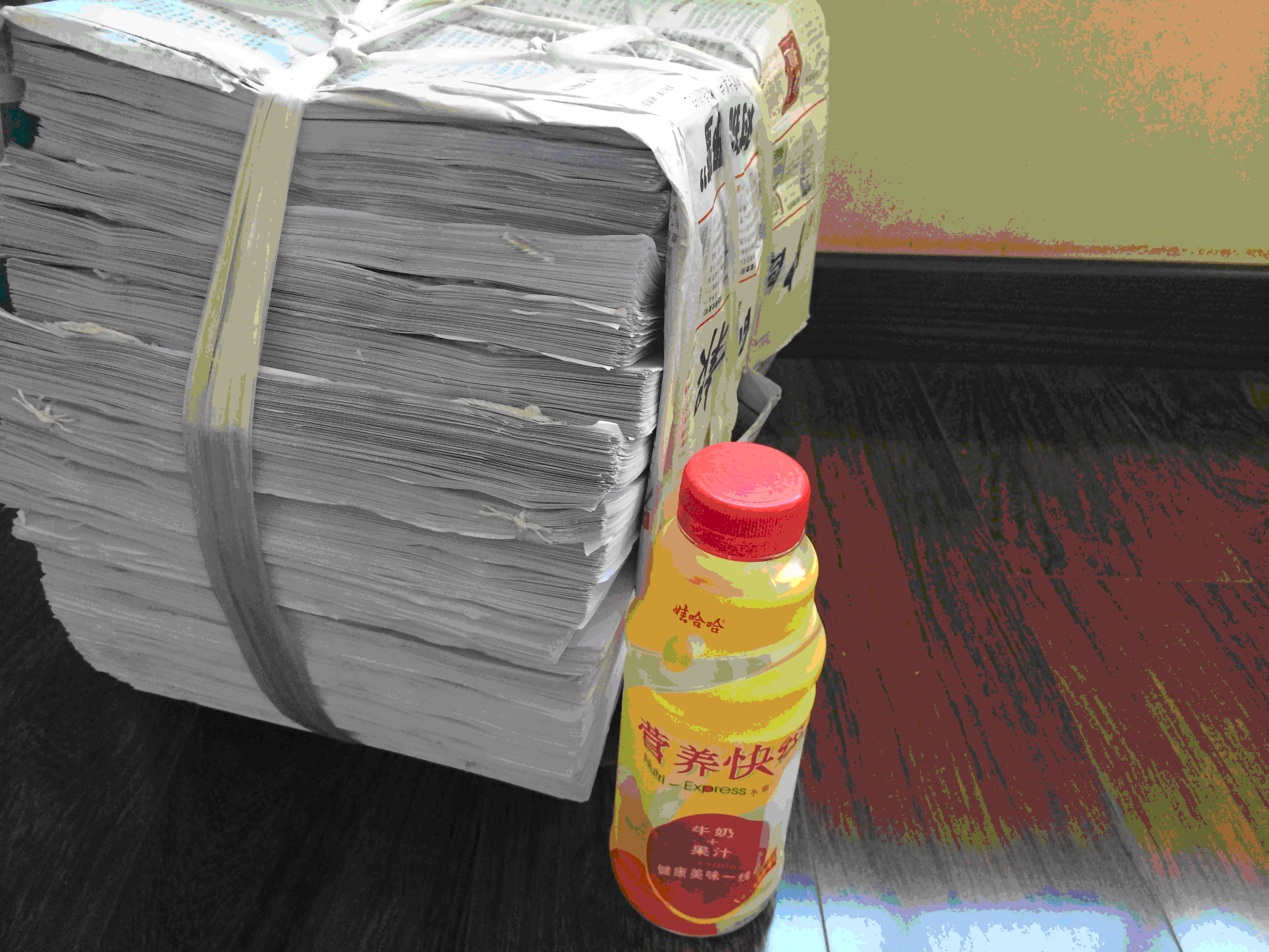 2016年司法考试应当怎样准备? - 大老李的回答