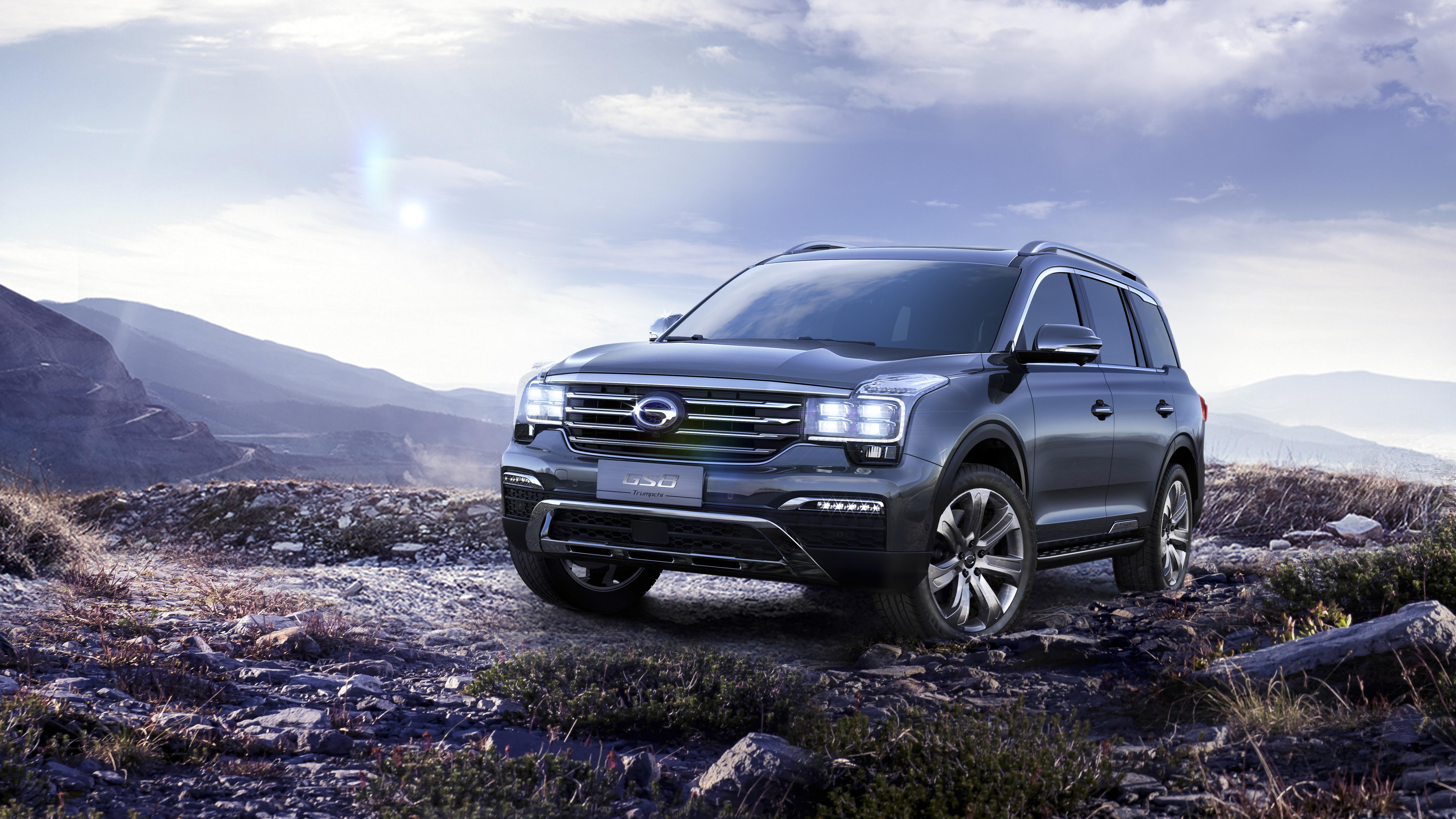 先自我介绍gacdesign