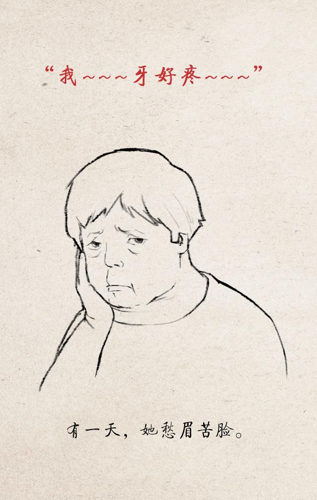 感觉父母变得平凡如何正视