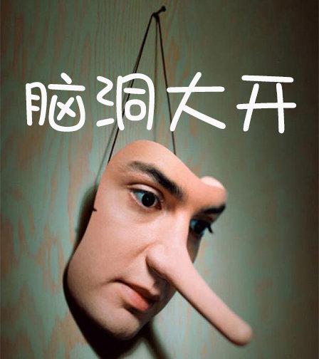 一口气回顾2016/06/15期上期我们说到了长谷川涉为了解决一对年轻夫妇