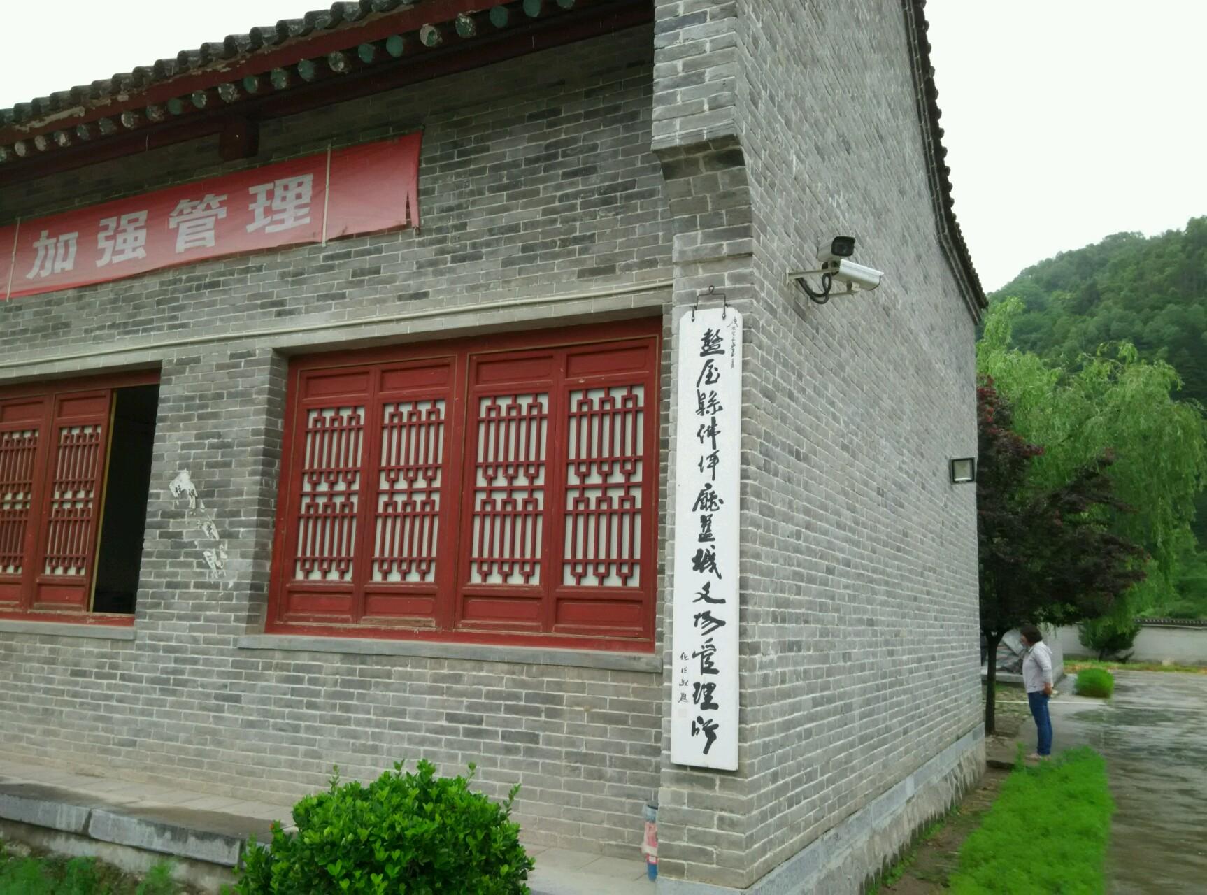 有哪些地方是因为文学作品而出名