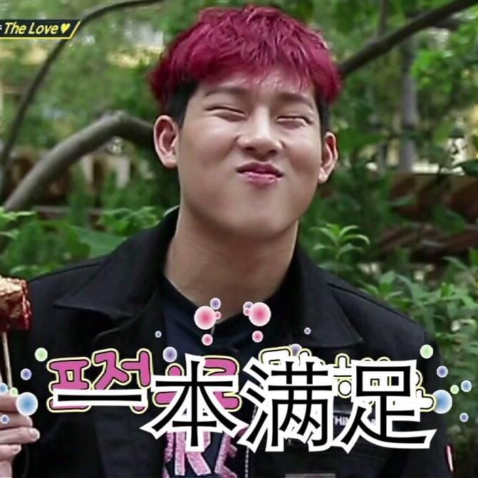 南方人到北方读大学是一种什么体验? - 土豆的