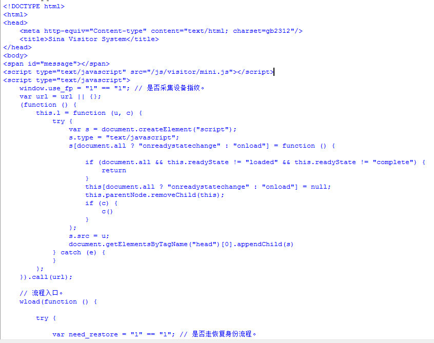 关于用python模拟登陆新浪微博返回内容? - Py